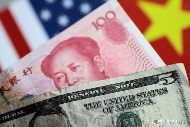 特朗普币价格今日行情,特朗普币价格今日行情走势