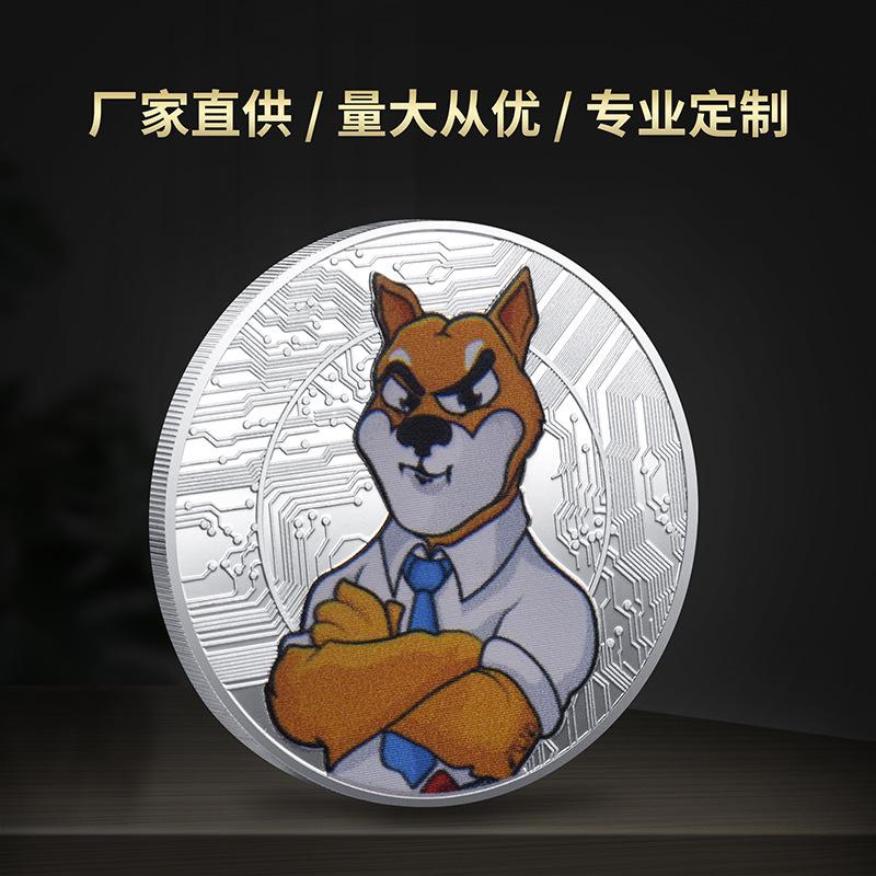 虚拟币现货对比,虚拟币各个平台价格不一样