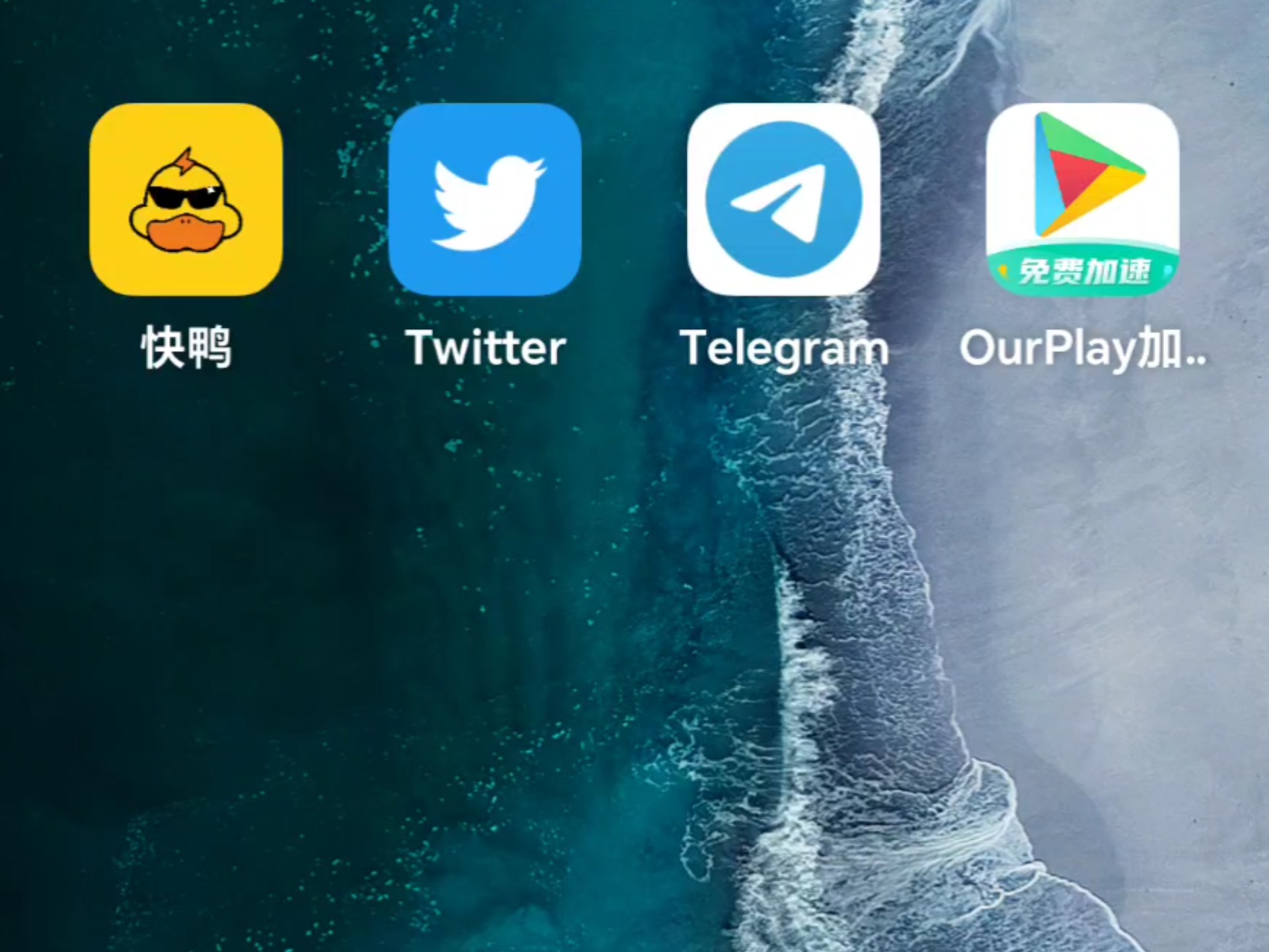 纸飞机telegeram怎么登陆,纸飞机telegeram登录收不到短信