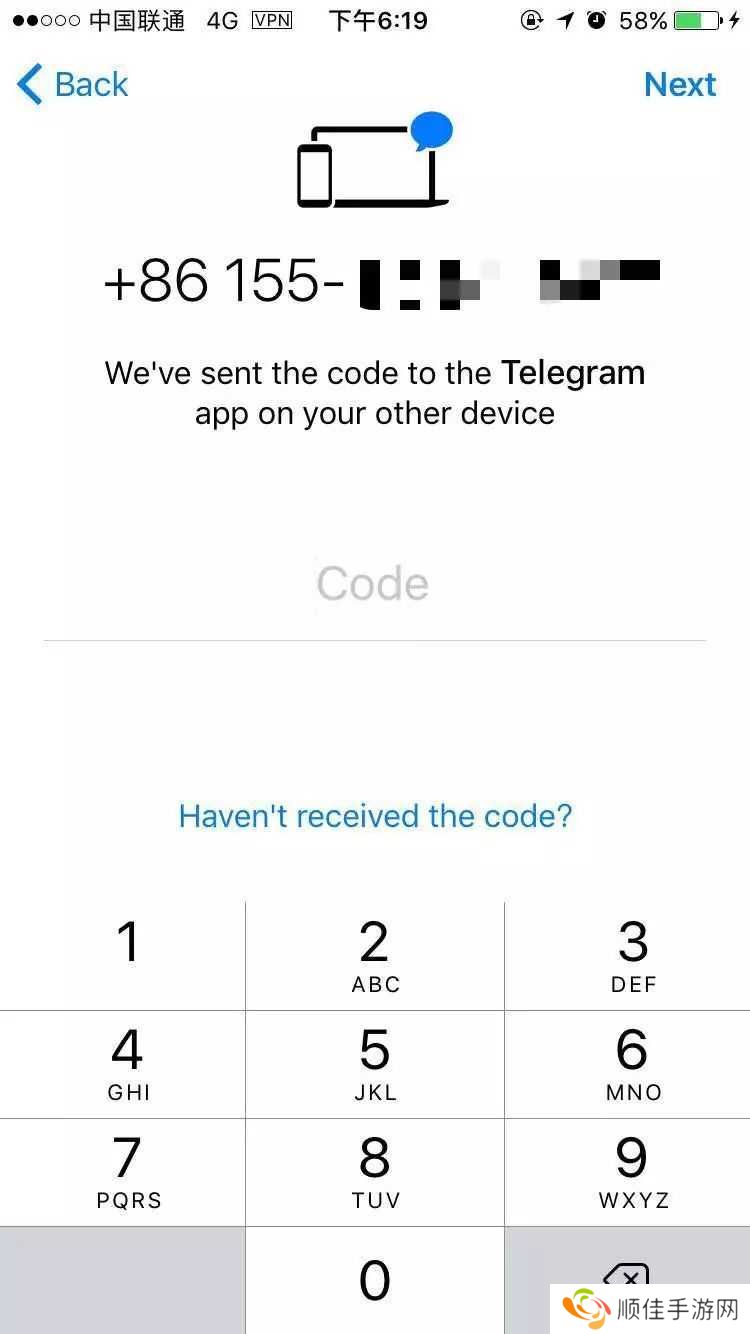 telegreat下载安卓中文,telegreat官方中文版下载