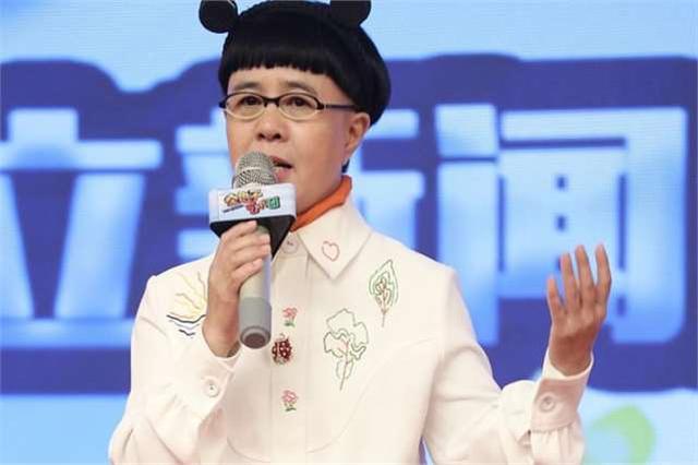 金龟子发型,金龟子发型后面图