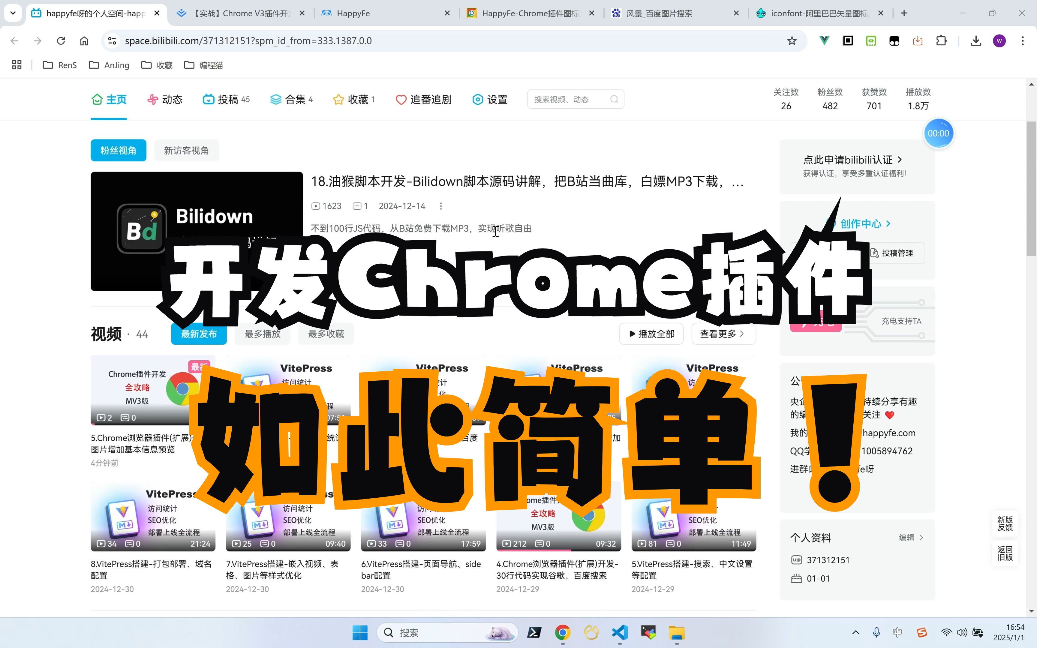谷歌浏览器下载官方下载,谷歌浏览器下载安卓版官方下载
