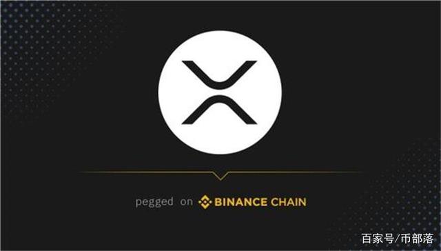 xrp币已经被国家正式立案的简单介绍