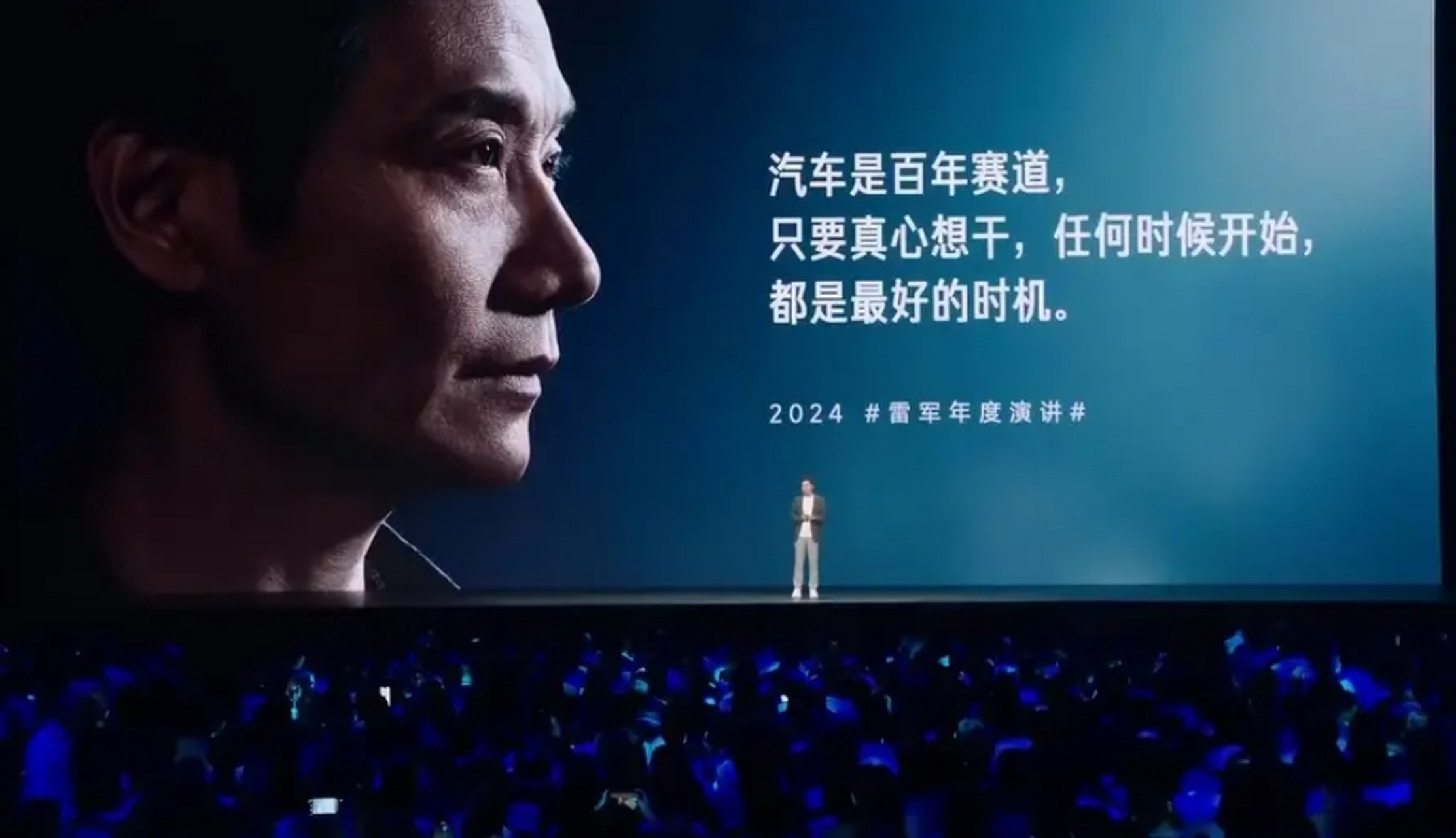 董明珠说不跟雷军竞争,董明珠与雷军的10亿赌局