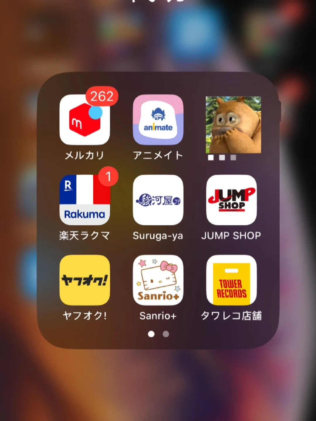 煤炉mercari网站,煤炉mercari网页版