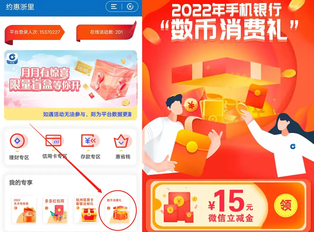 tp钱包网址下载,tp钱包官方app下载