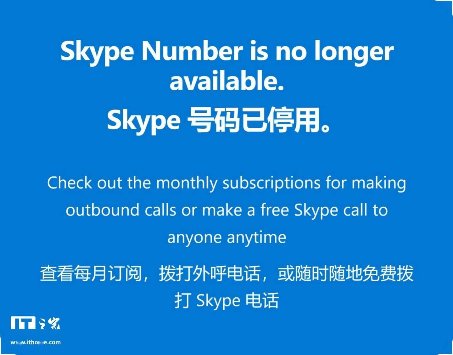 skype总是开机时蹦出来,skype总是开机时蹦出来怎么办