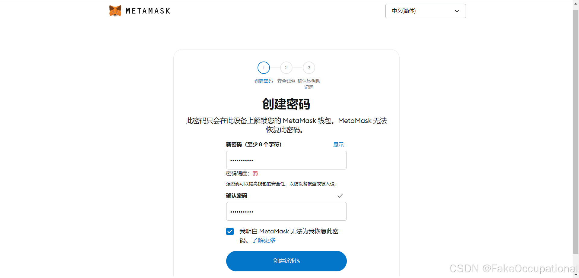 瑞波币区块链浏览器,瑞波币区块链浏览器官网