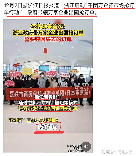 飞机软件上怎么赚钱,飞机软件上怎么赚钱最快