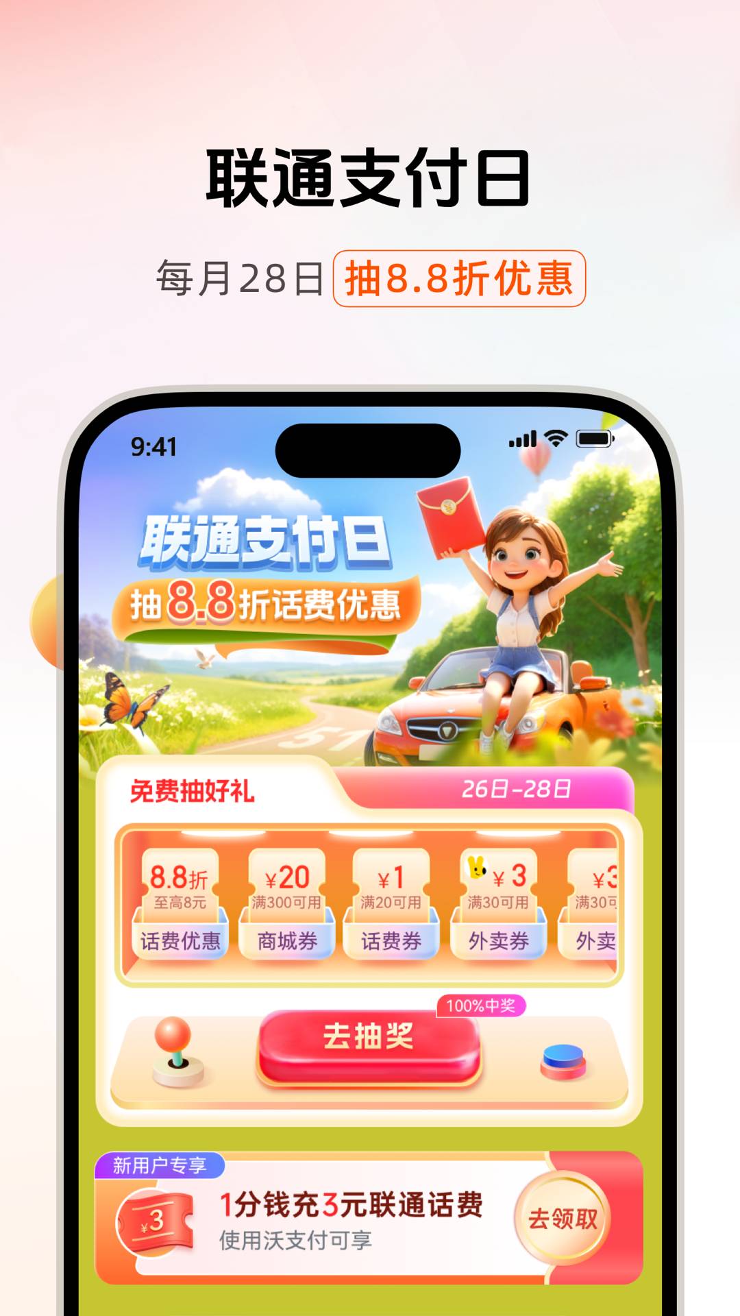 虚拟币钱包排行榜前十名,虚拟币钱包排行榜前十名品牌