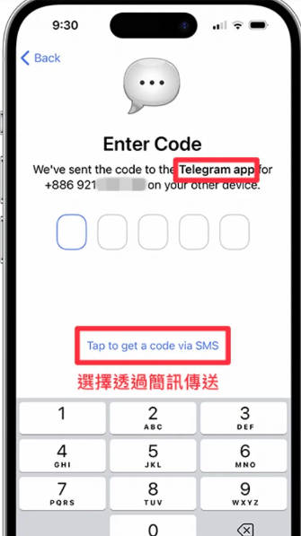telegraph正版下载,telegraph下载ios