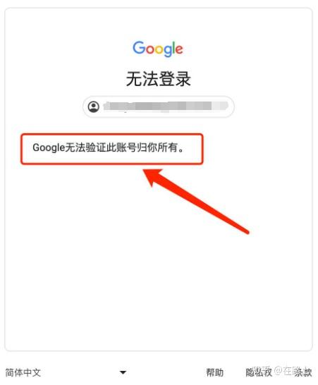 谷歌gmail登录入口,googlegmail