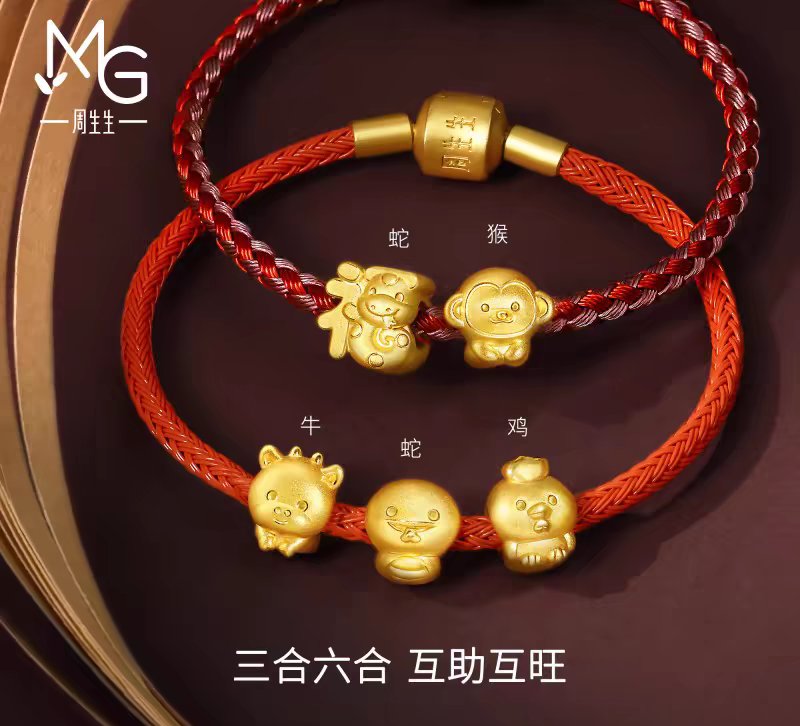 三条蛇仔缠大猪是什么数字,三条蛇仔缠大猪打一准确生肖