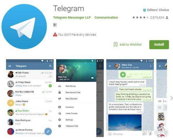 telegeram网页版的,telegram网页版登录入口