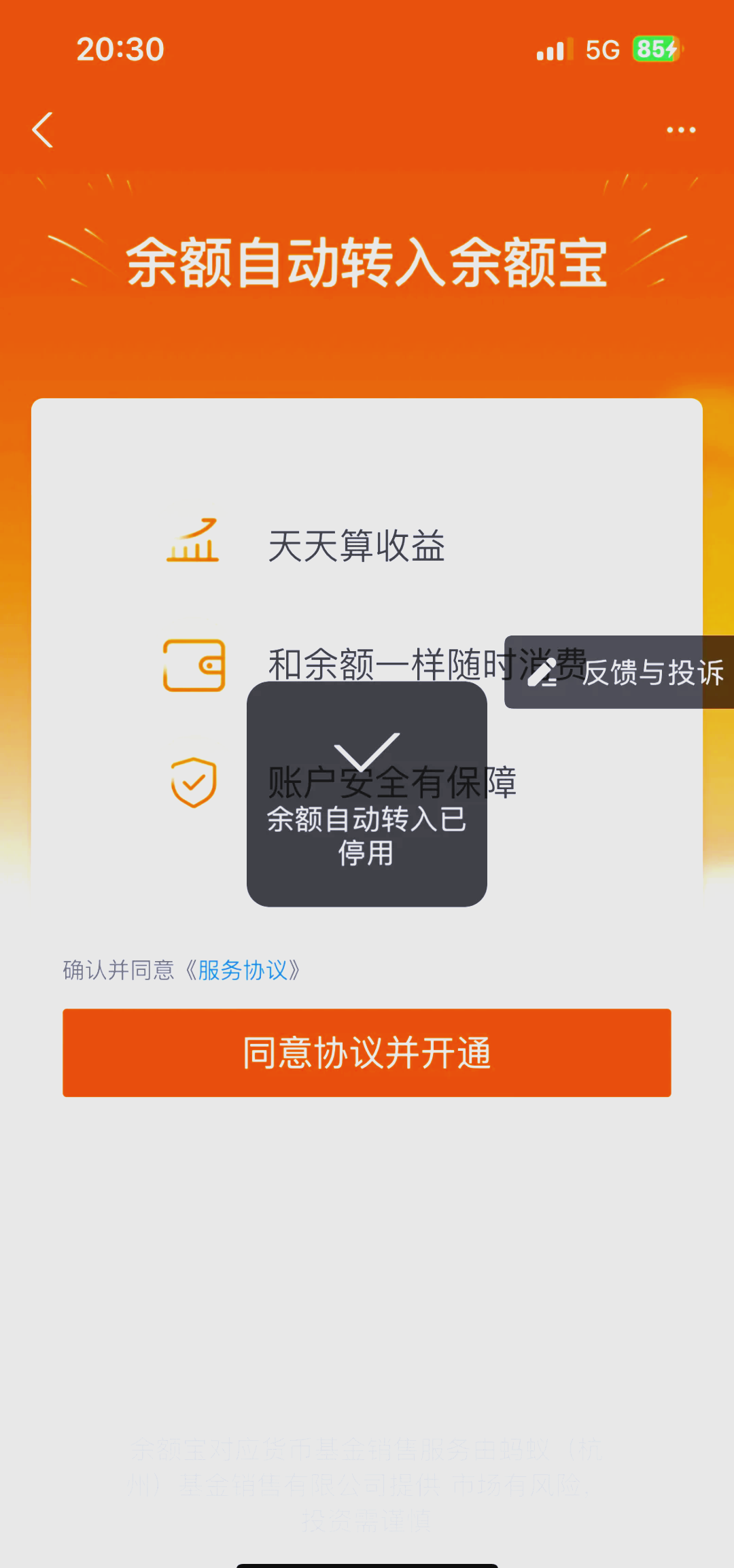 去中心化钱包关闭了怎么办,去中心化钱包和中心化钱包的区别