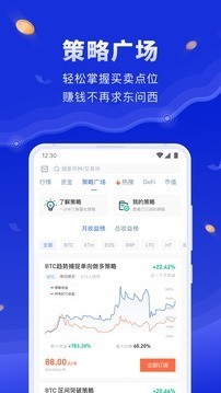 虚拟货币钱包app下载的简单介绍
