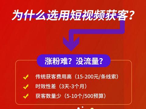 tg开户单,开户清单查询