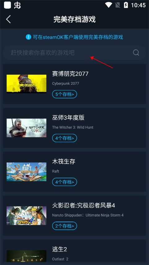Steam官方网,steam官方网站