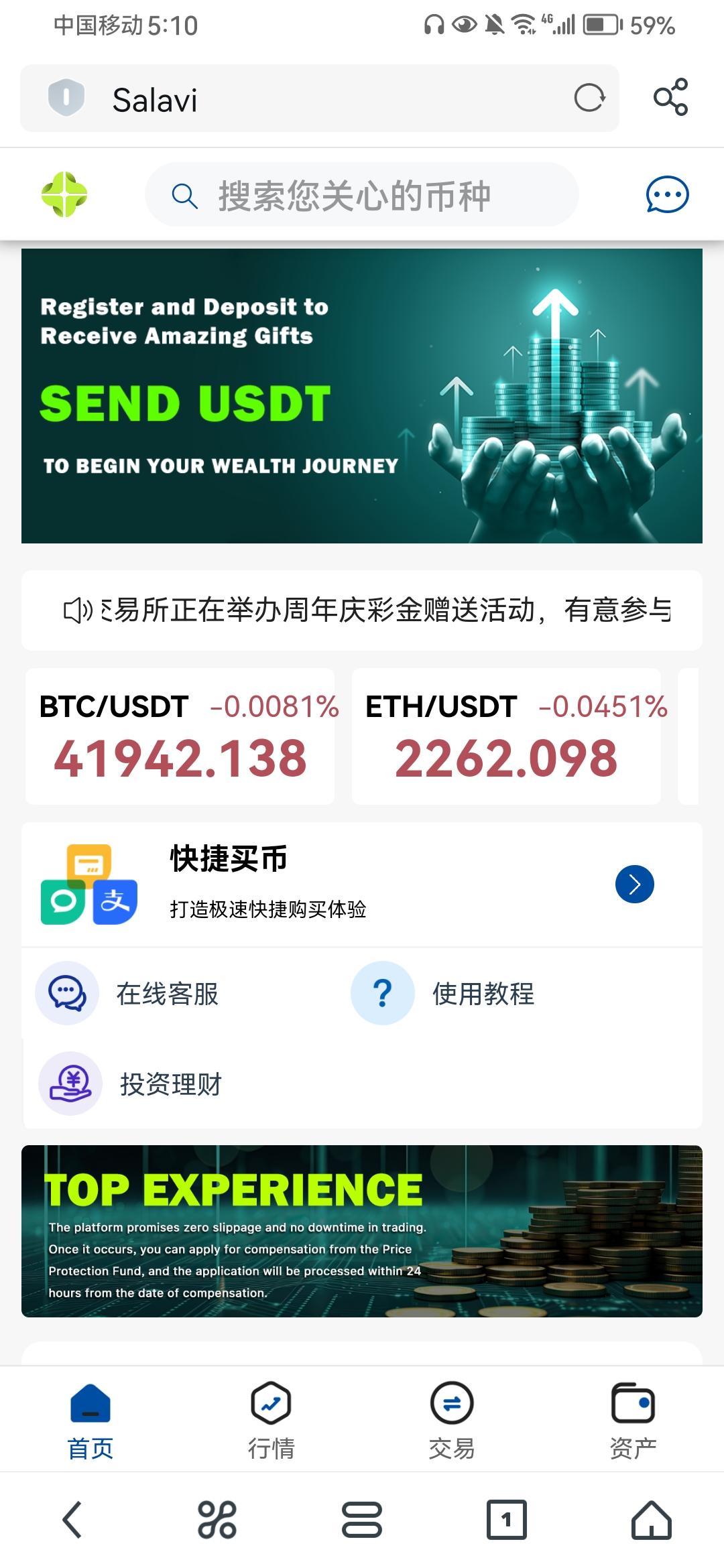 虚拟币被骗报警有用吗,虚拟币被骗报警有用吗知乎
