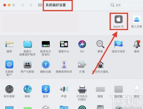 token钱包如何退出账号,token pocket钱包怎么退出