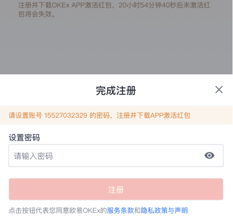 狗狗币正规交易网站,狗狗币交易网app下载