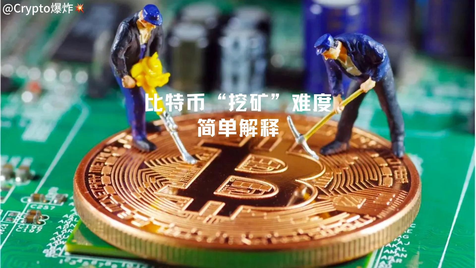 比特币矿机外贸业务员,比特币矿机外贸业务员怎么样