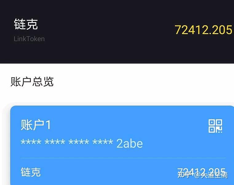 中国大陆怎么买狗狗币,1个狗币等于多少人民币