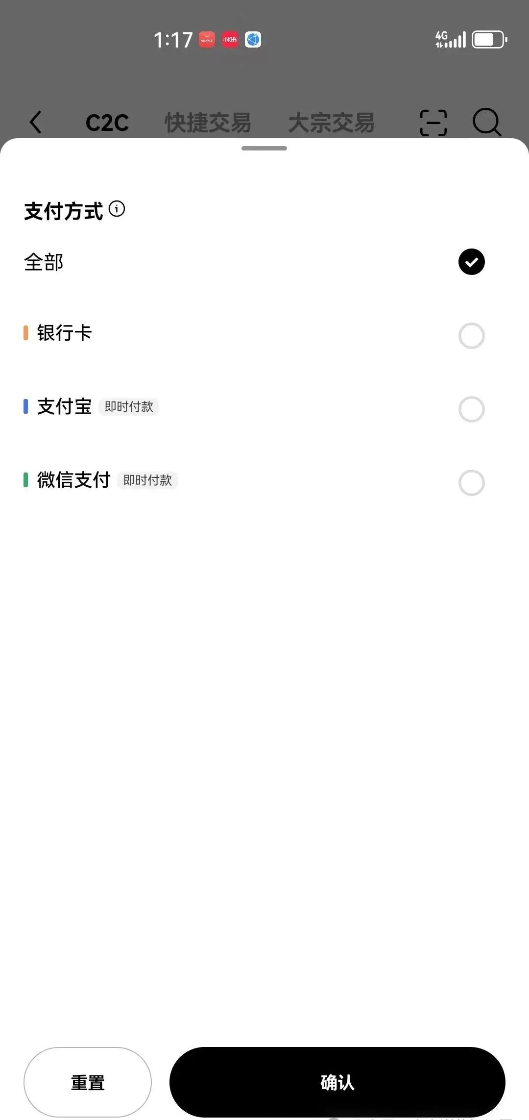 token钱包usdt提现教程,imtoken钱包usdt提现教程