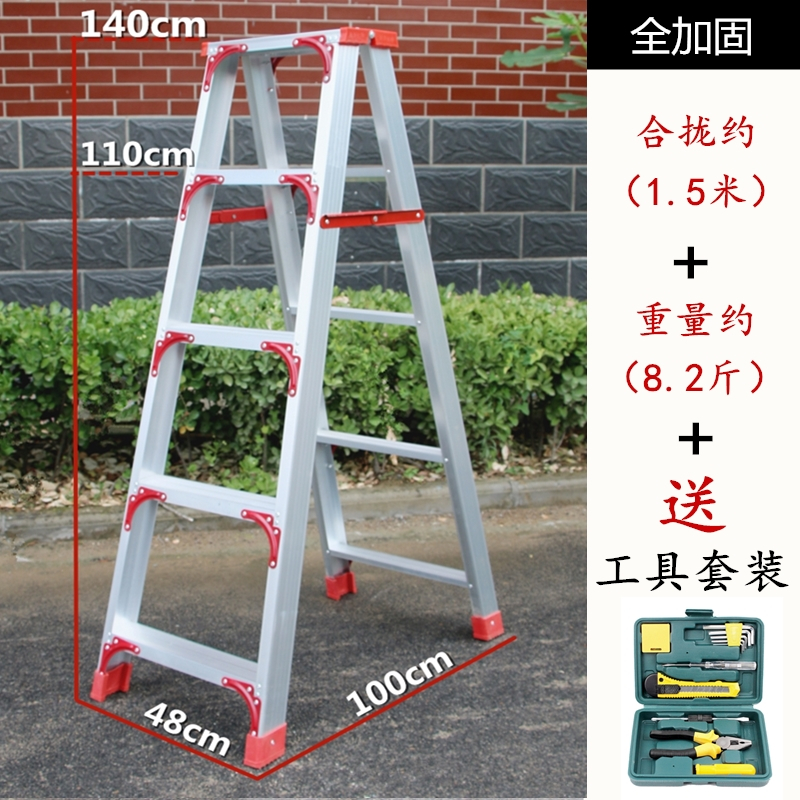 梯子的角度一般是多少,梯子要多少度角才可以工作