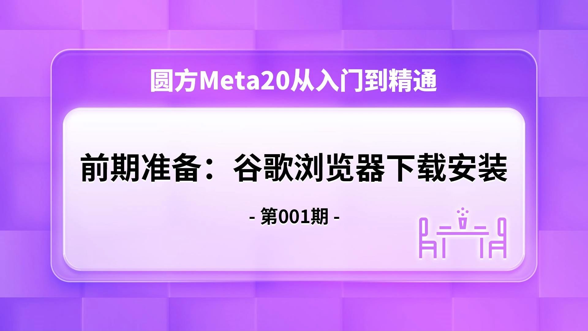 包含谷歌google官网入口下载的词条