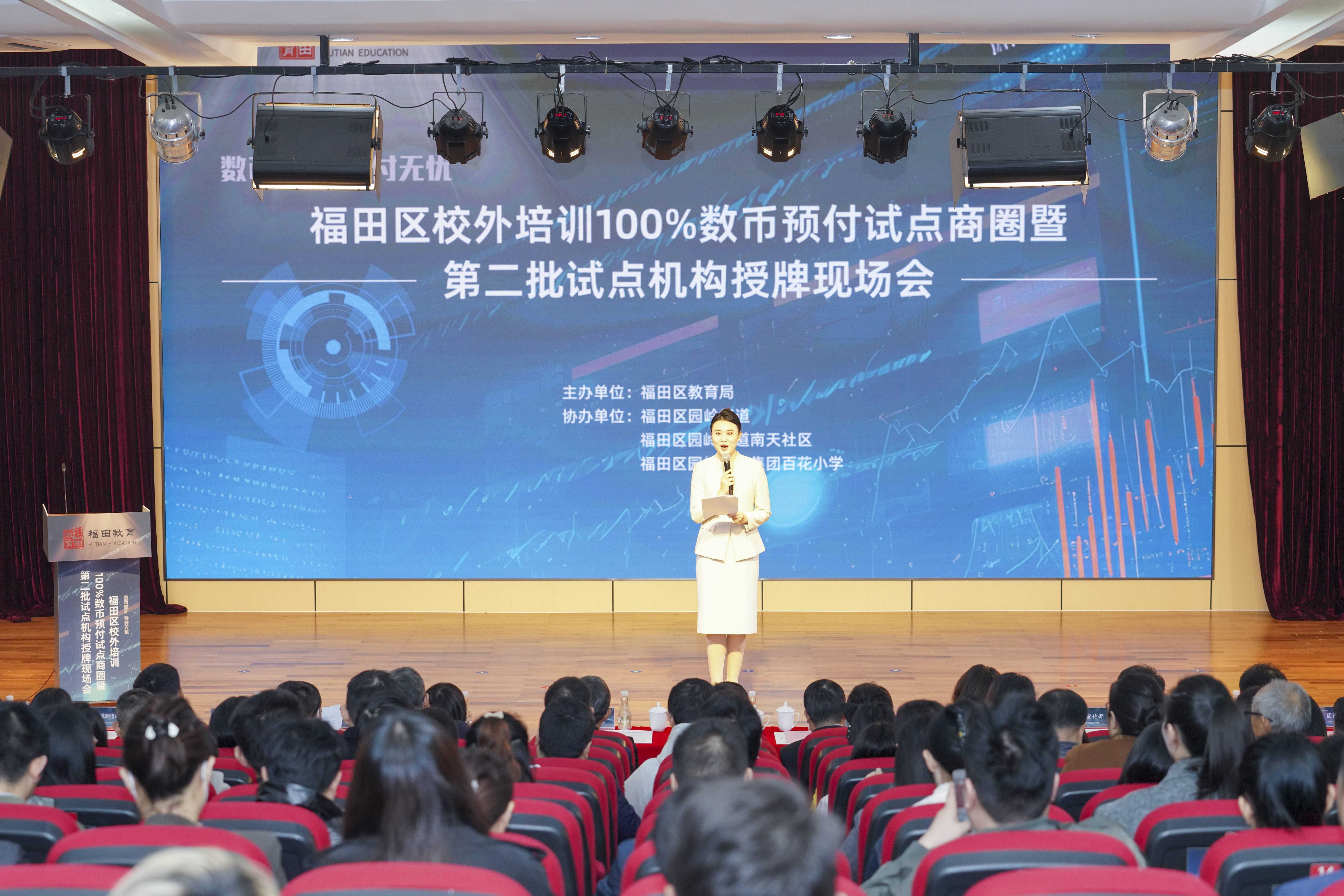 虚拟币教学培训,虚拟币教学培训视频