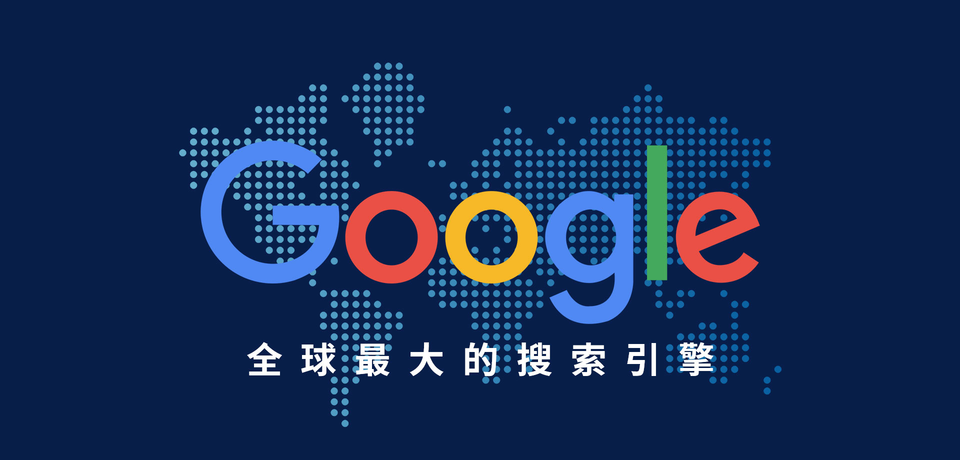 谷歌商店官网app下载,谷歌商店paypal官网入口下载