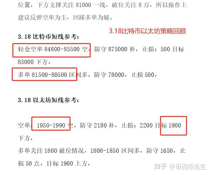 以太经典币今日价格,以太经典币值得投资吗