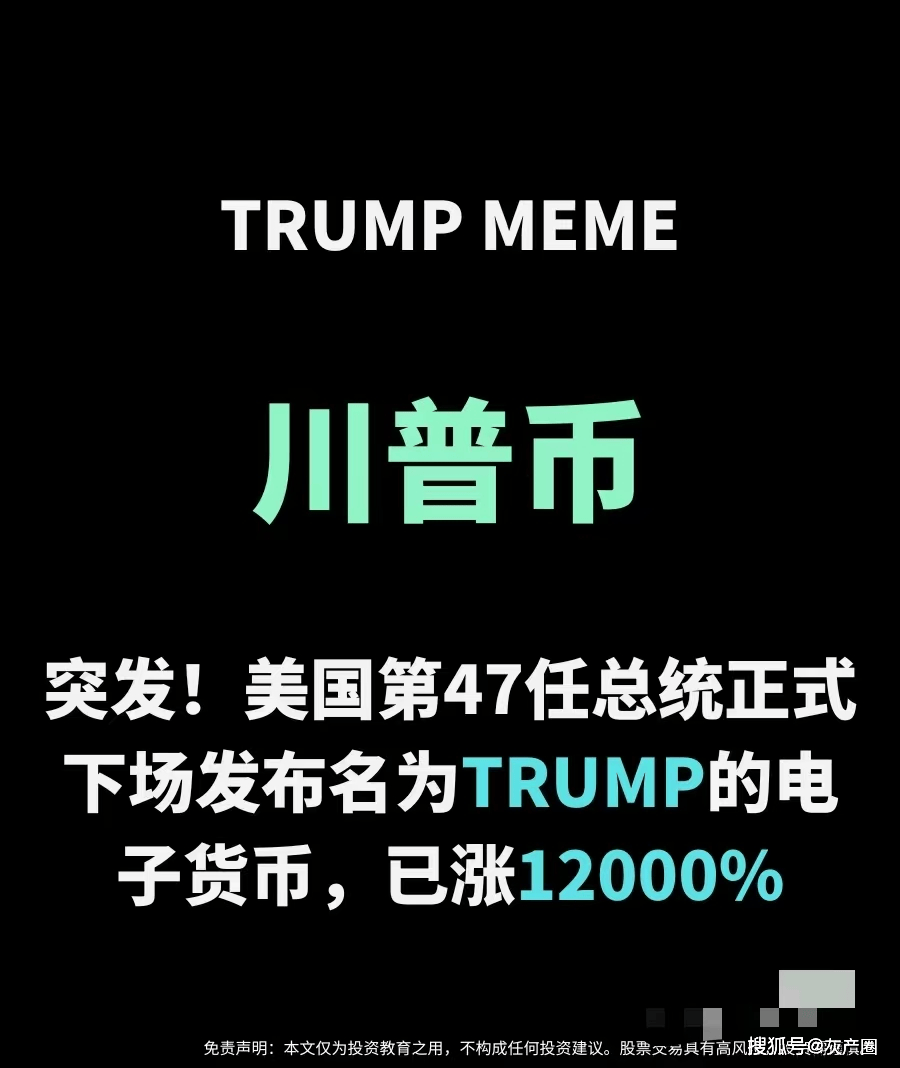 发行自己的虚拟币犯法吗,自己发行的虚拟币怎么上市