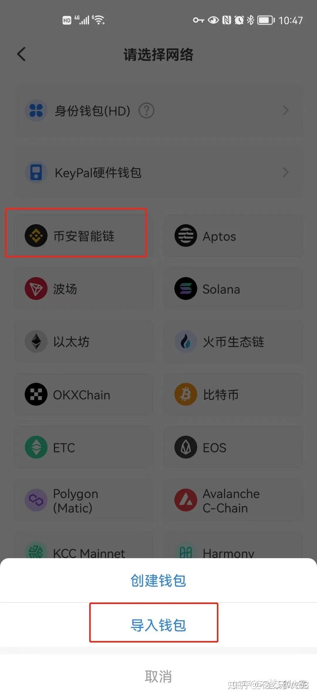 十大虚拟钱包排行榜图片大全,十大虚拟钱包排行榜图片大全下载