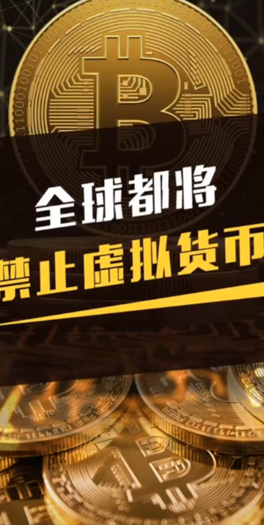 虚拟币交易现在违法吗,虚拟币交易违法吗2023