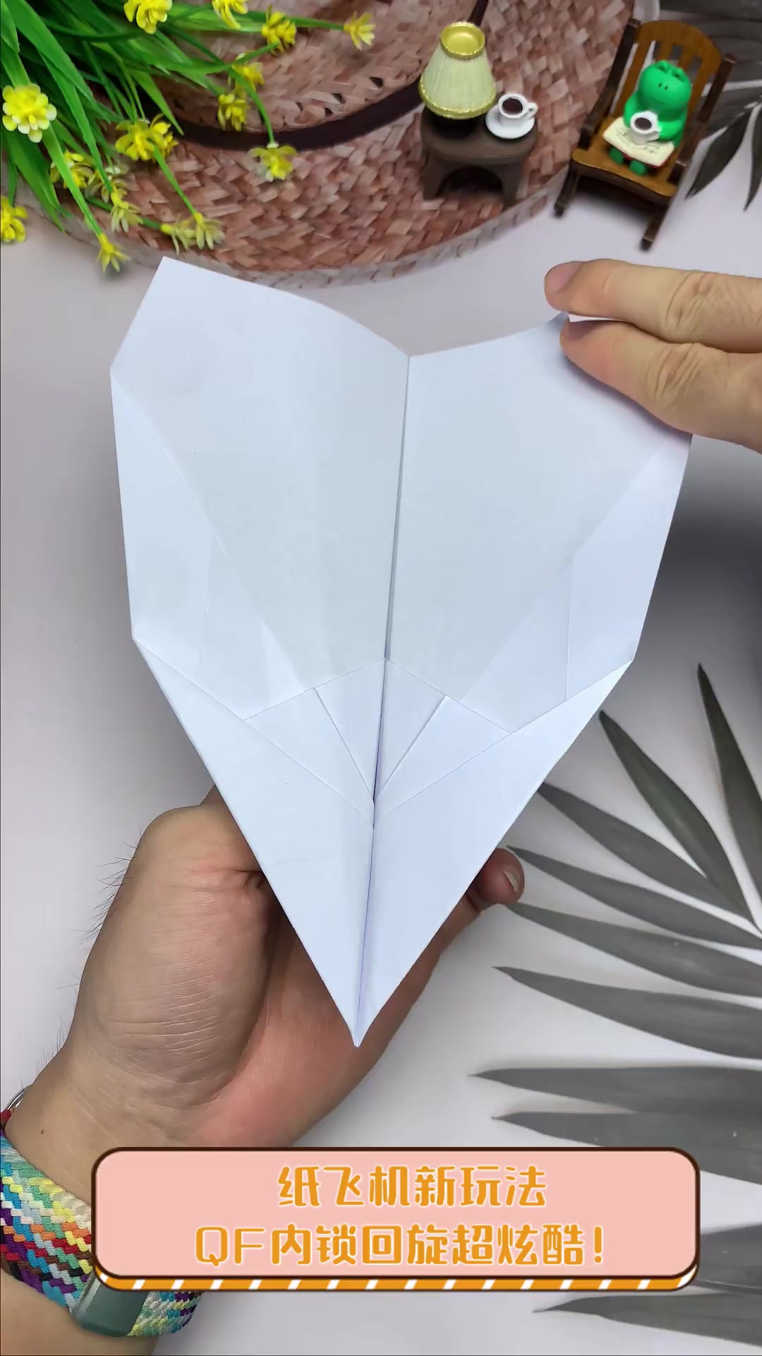回旋纸飞机之王,回旋纸飞机之王第一名