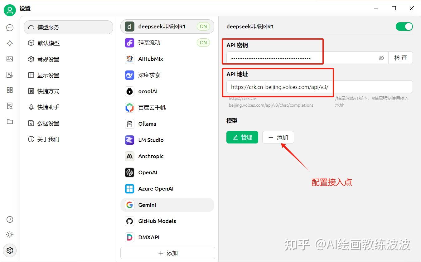 token官网入口,tokenclub官网