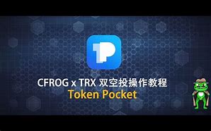 token钱包TRX转账教程,imtoken trx钱包怎么转账
