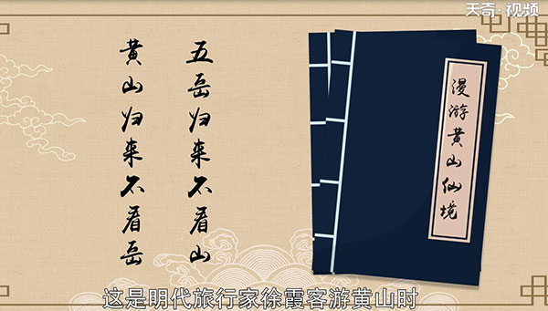 水漫金山钱满仓美好良辰客归来的简单介绍