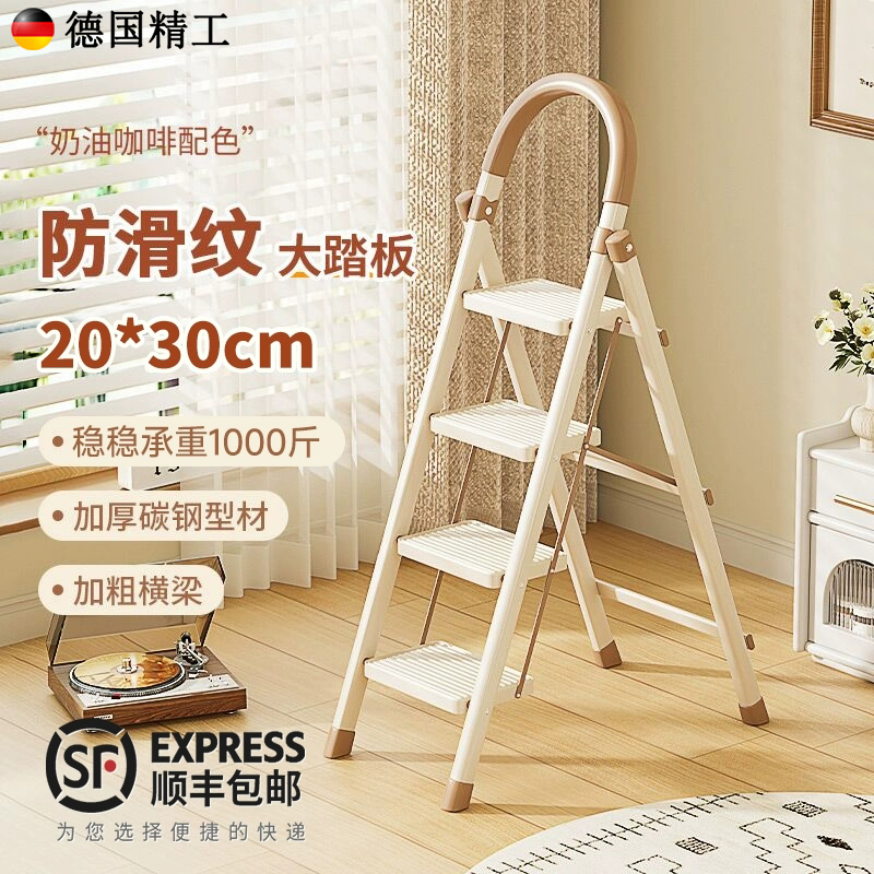 家用小梯子多少钱,家庭小梯子售价格多少