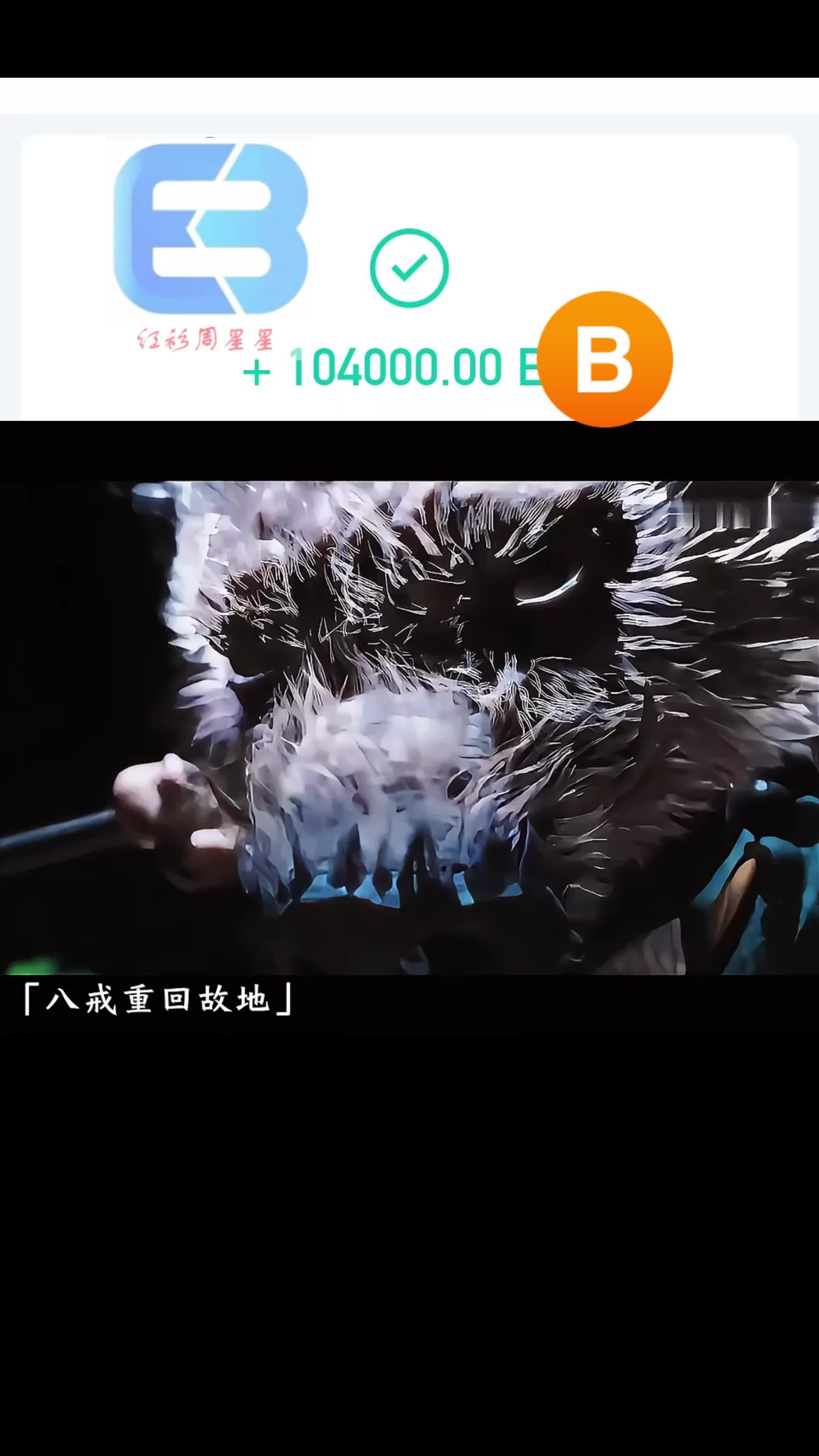 ebpay钱包支付下载,ebpay钱包支付下载EBpay