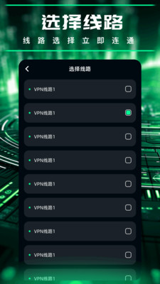 极快vp加速器官网的简单介绍