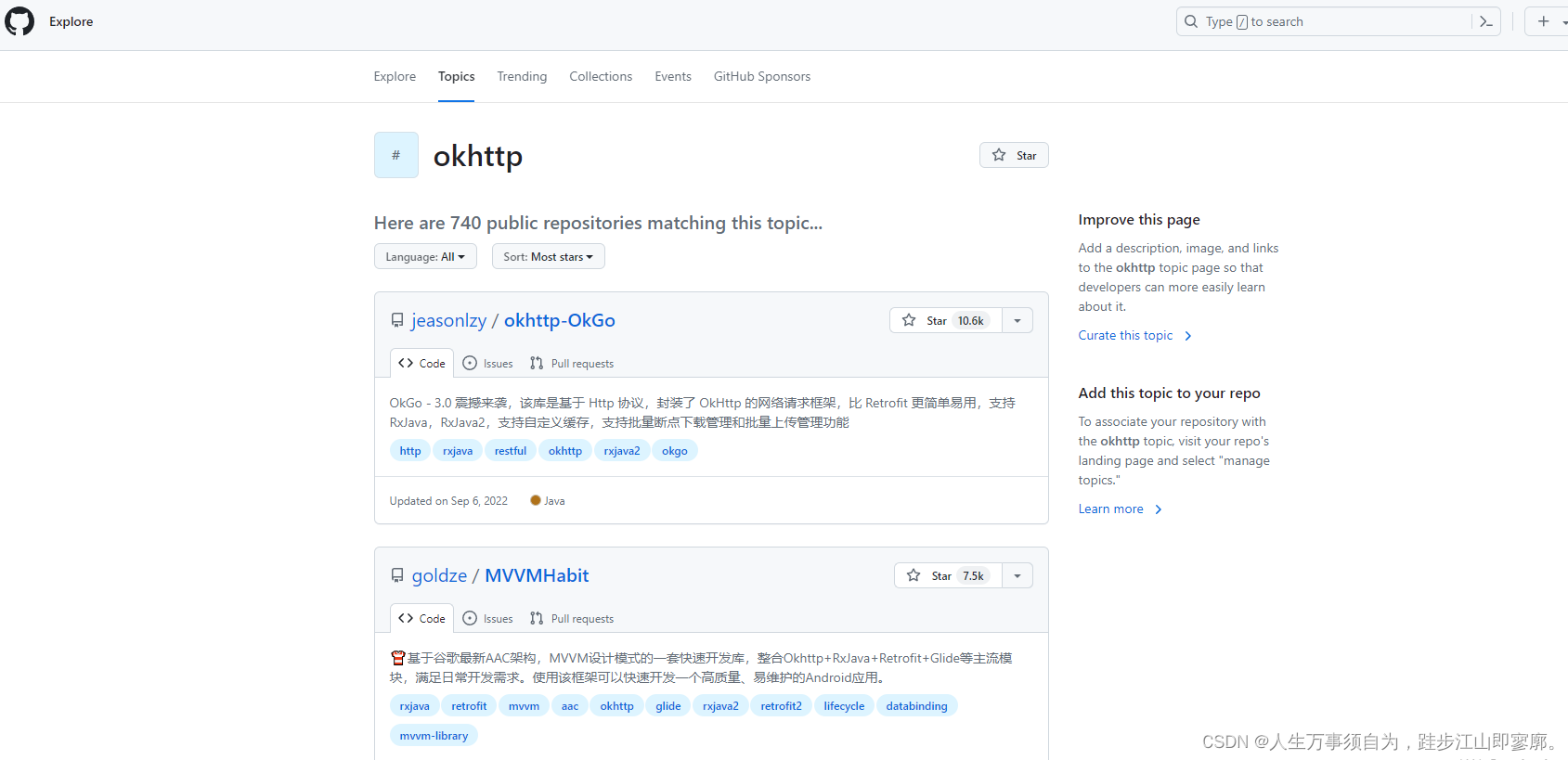 token怎么创建身份,tokensoft怎么注册