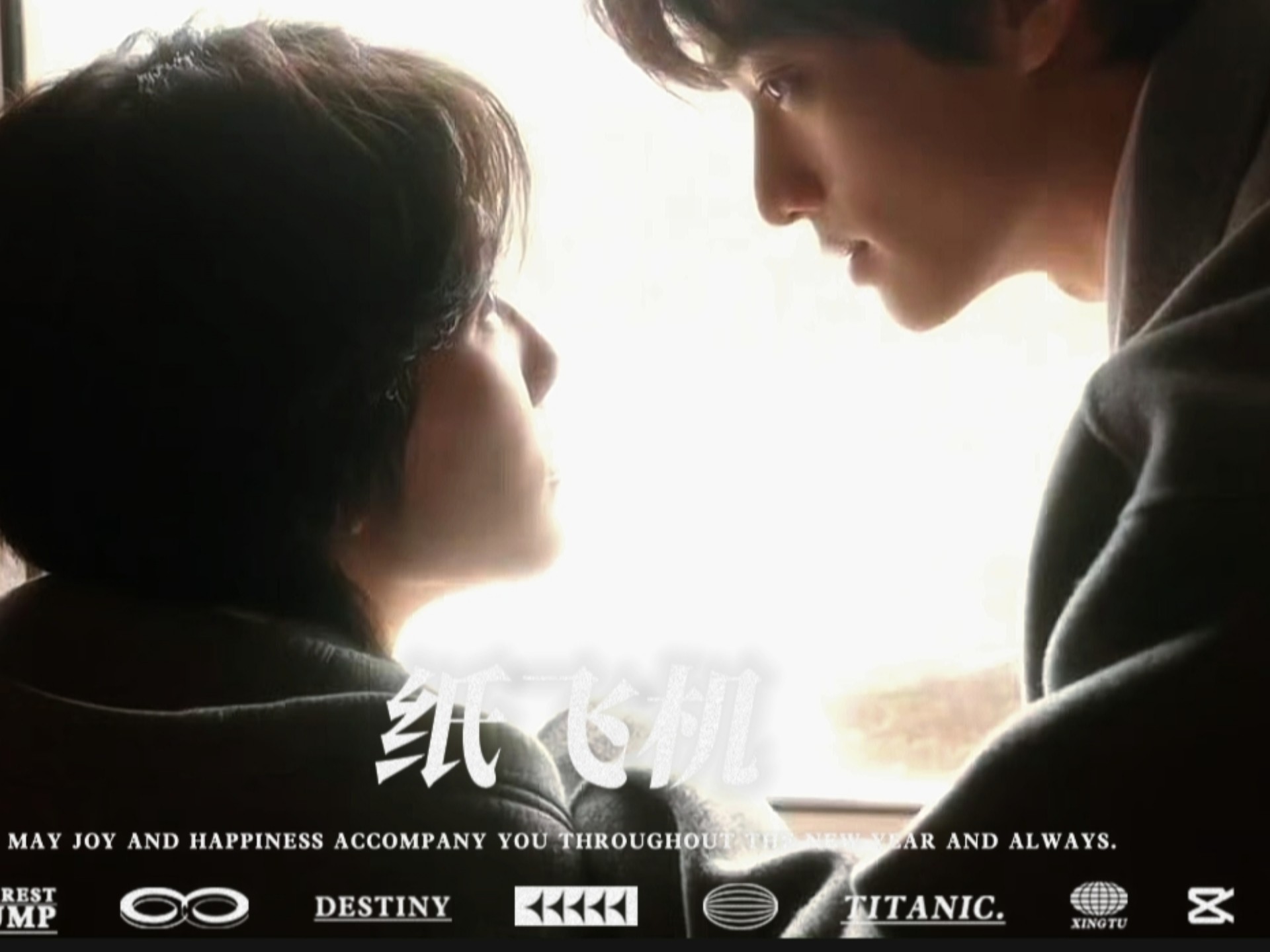 纸飞机中文版(最新版本,纸飞机中文版最新版本更新内容