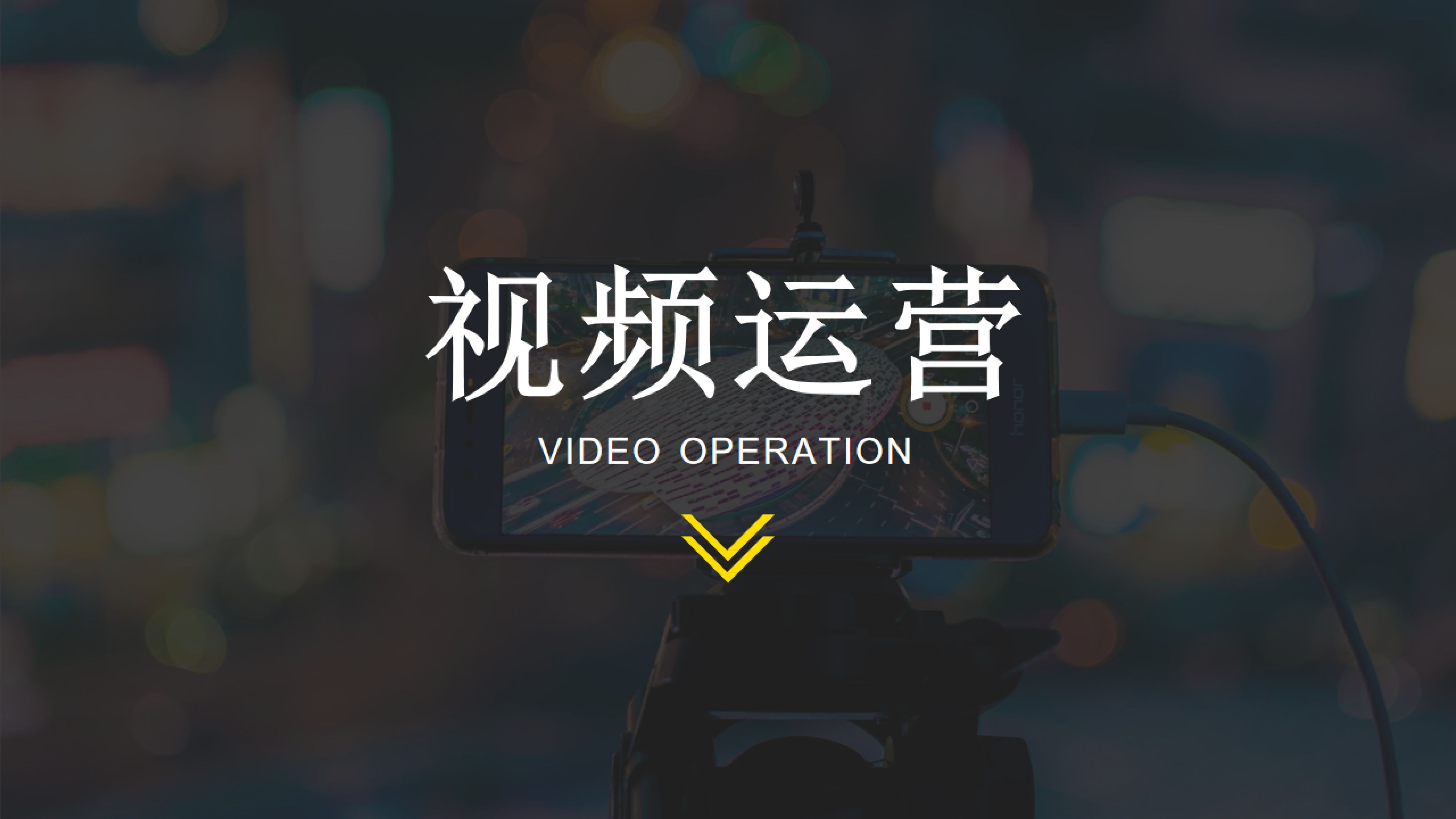 tg视频宣传片,tg视频怎么下载