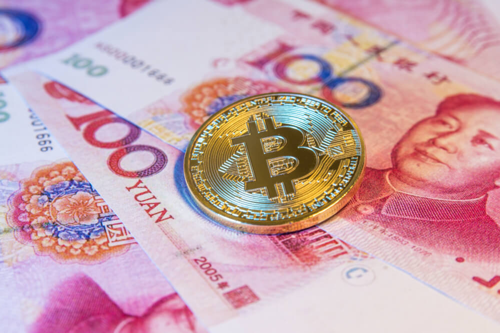 比特币,比特币挖矿机是什么