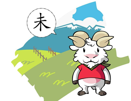 欲钱猜一肖是什么,欲钱猜一肖一234949