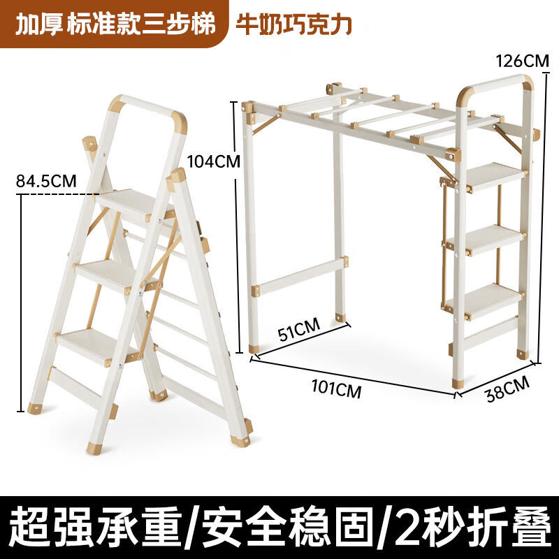 梯子pro,梯子vps推荐免费