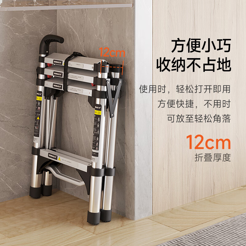 梯子牌子,梯子什么牌子质量好家用